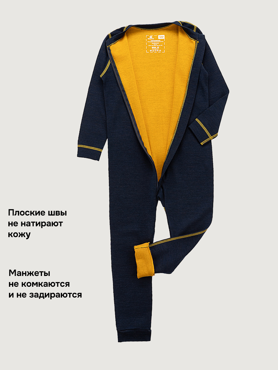 Термокомбинезон NIKASTYLE 8т11024 синий меланж - фото 6