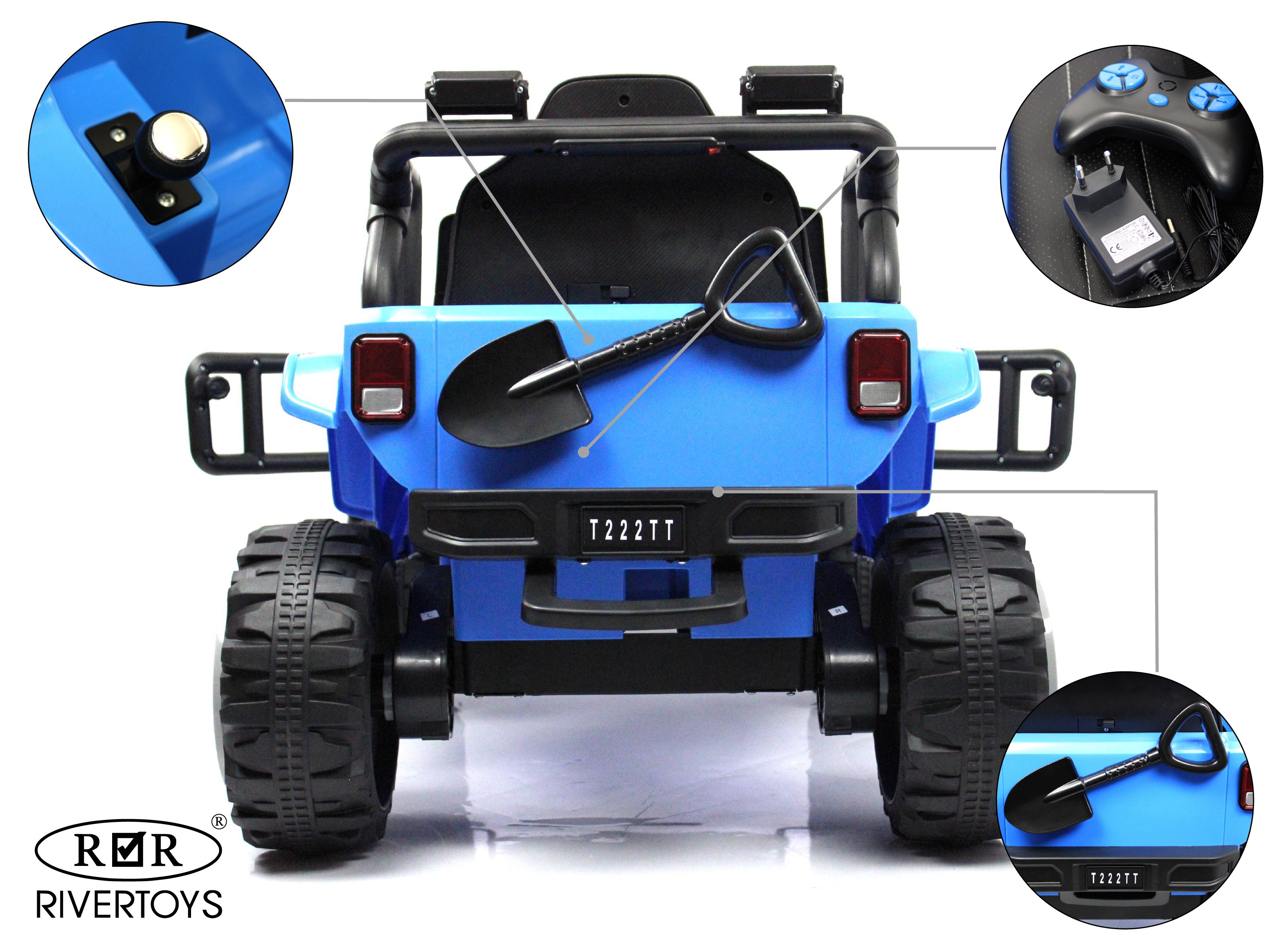 Электромобиль RIVERTOYS T222TT-4WD-BLUE С пультом ДУ - фото 4