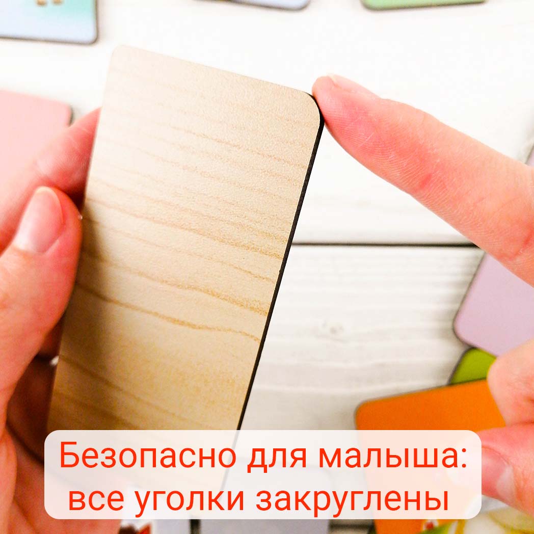 Пазл Совушкина лавка - фото 5