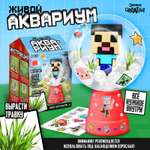 Набор для творчества Эврики