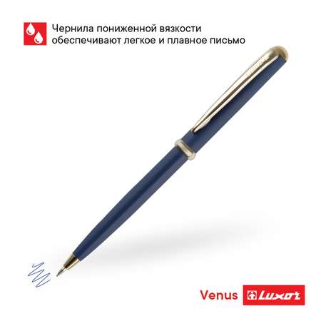 Ручка шариковая LUXOR 1 шт.