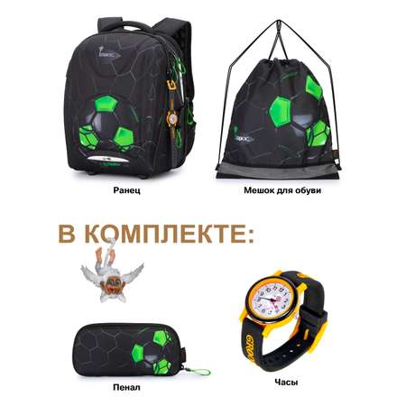 Ранец GROOC