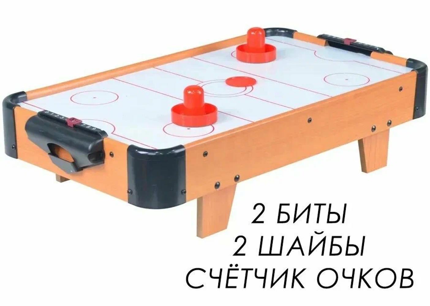 Настольная игра LANSI WORLD - фото 11