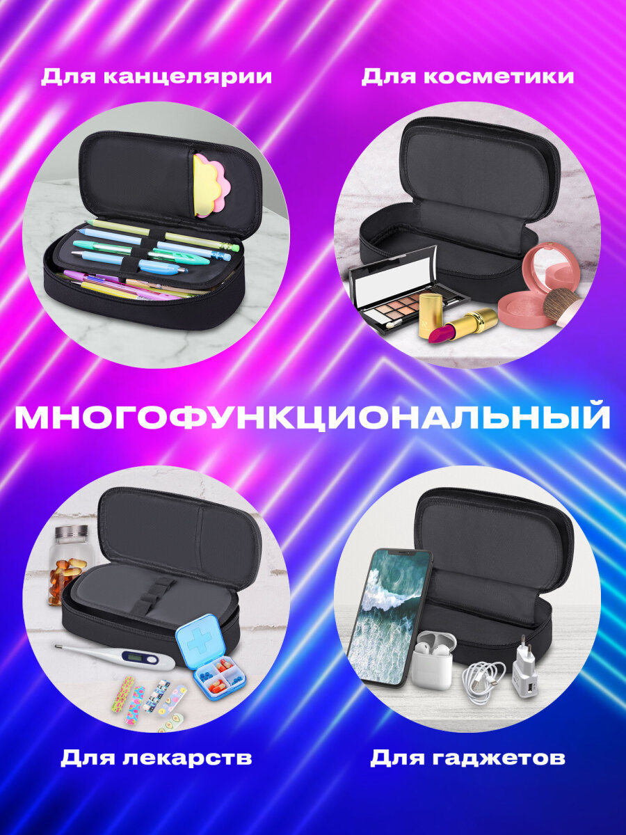 Пенал Brauberg - фото 4