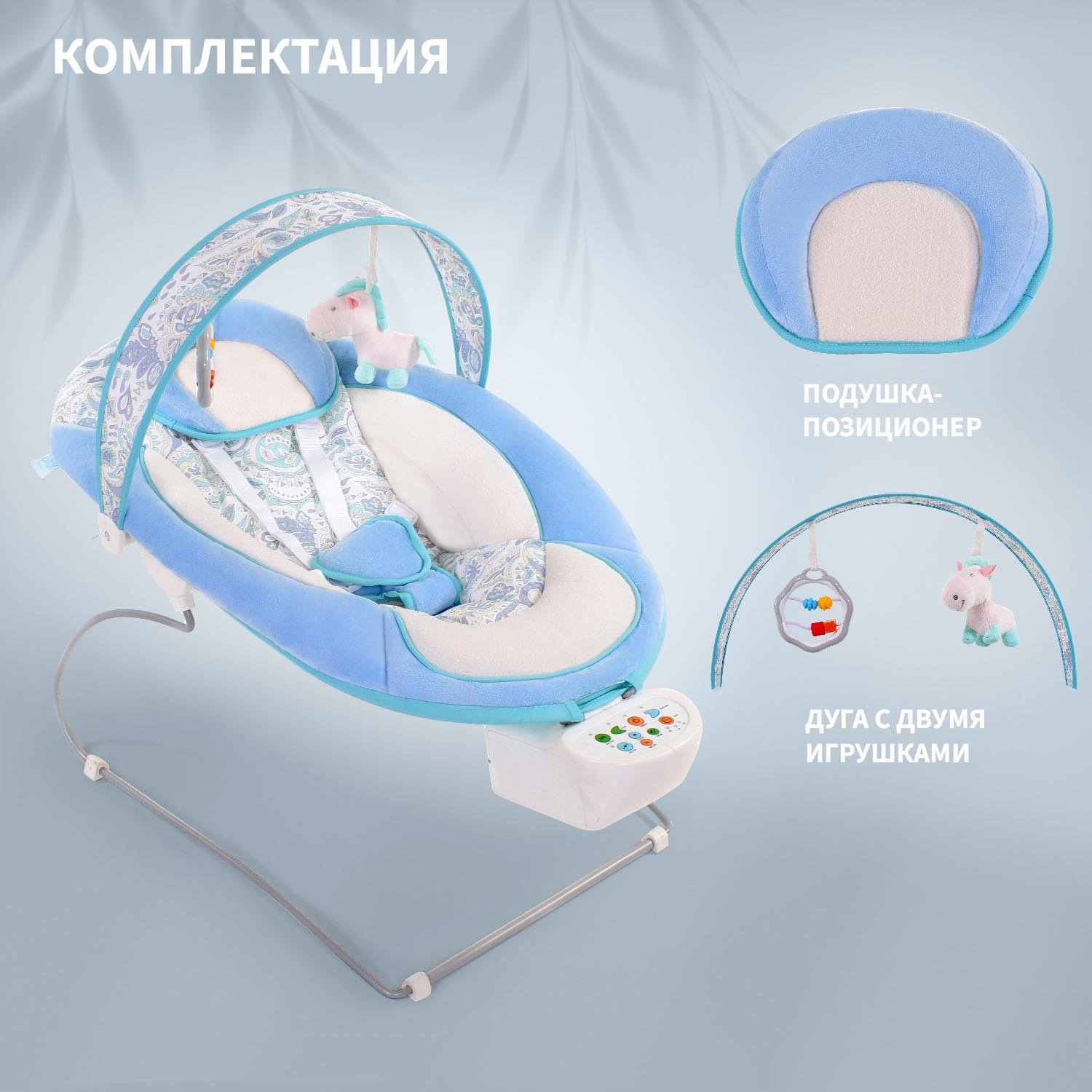 Качели Nuovita - фото 4