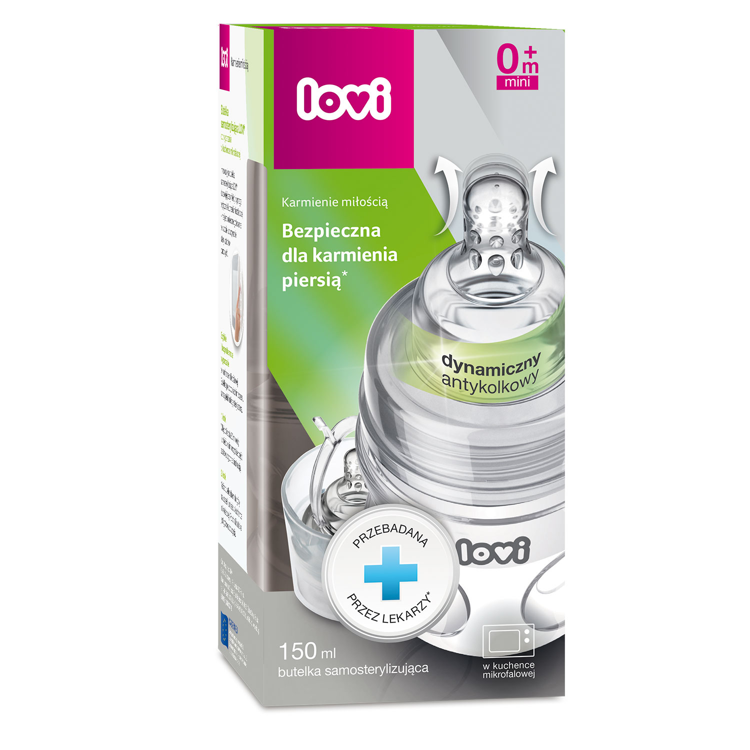 Бутылочка LOVI 150 мл - фото 5