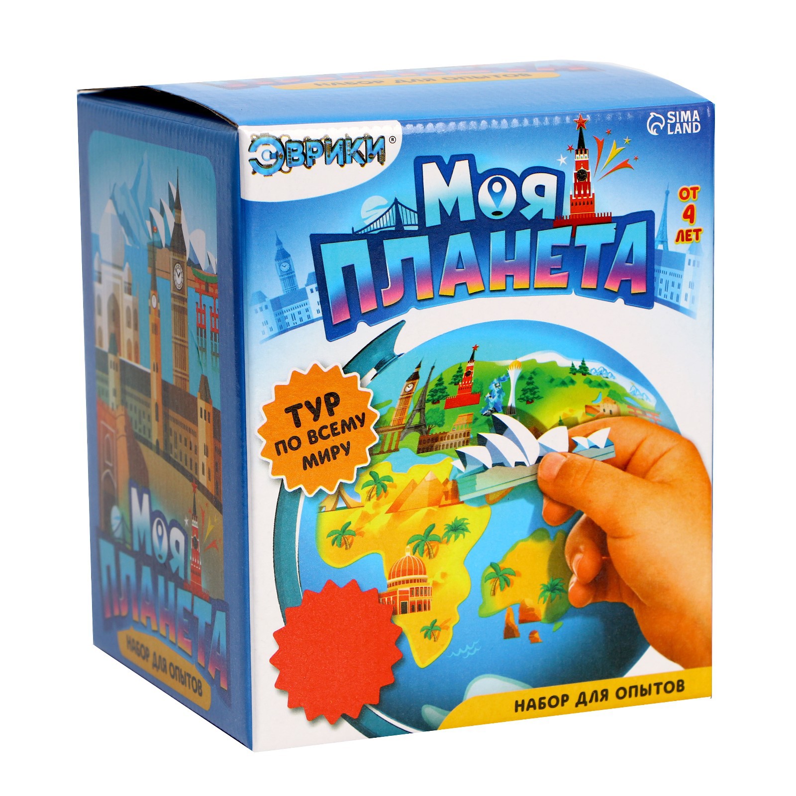 Настольная игра Эврики - фото 6