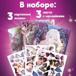 Аппликация Дрофа-Медиа Аниме