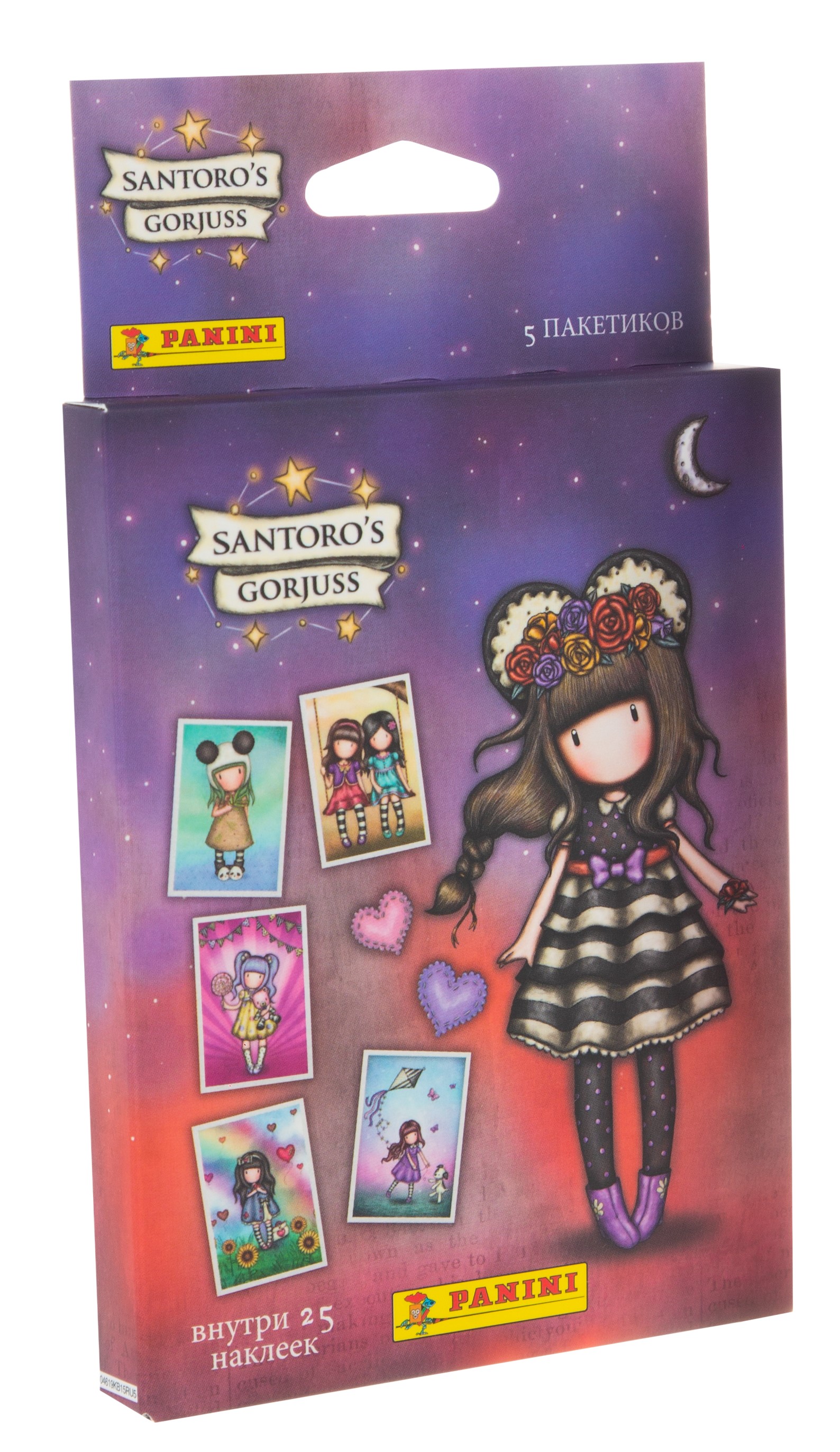 Наклейки Panini 5 шт. - фото 1