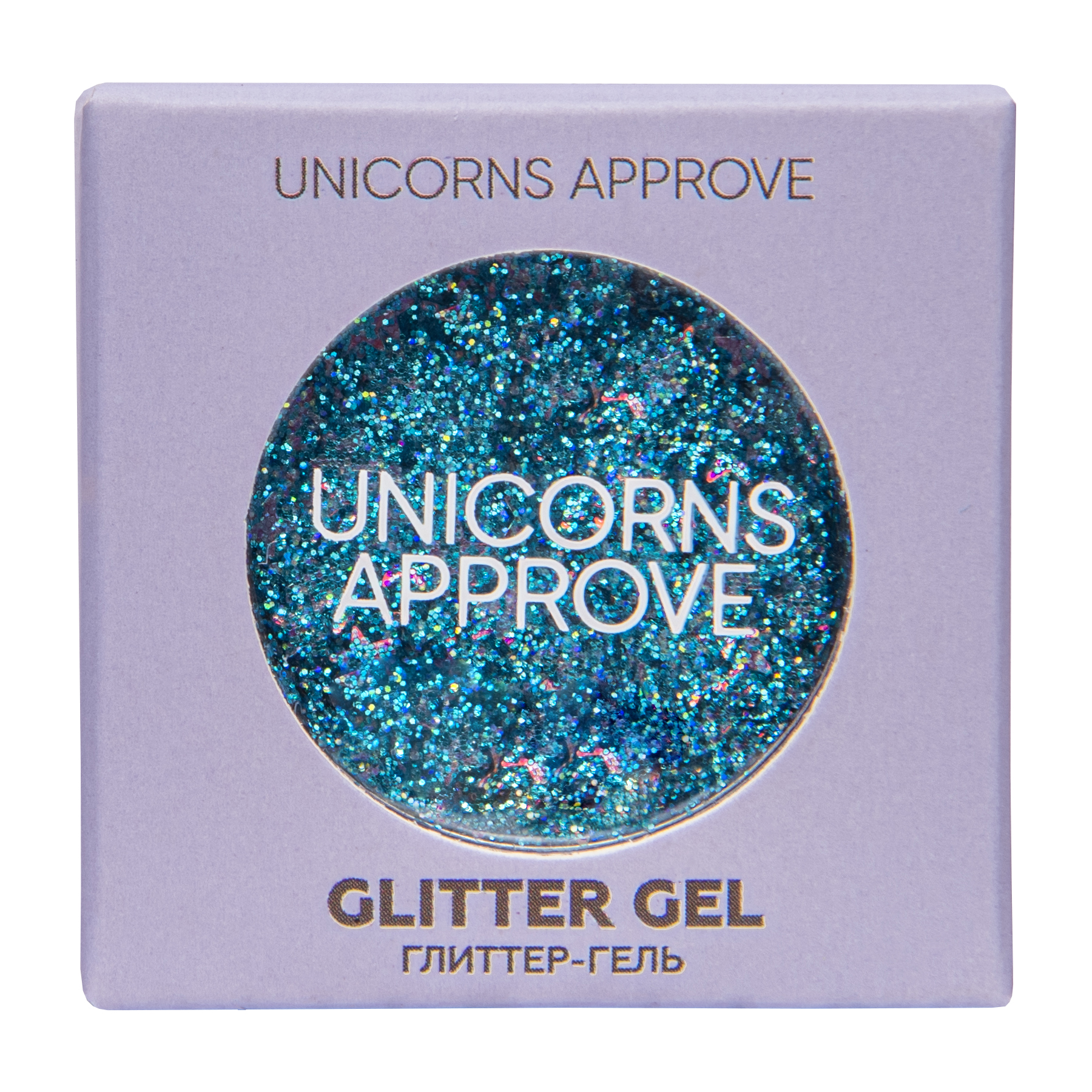 Глиттер-гель для лица и тела UNICORNS APPROVE Barney LTA020887 - фото 2