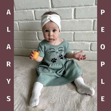 Платье ALARYSPEOPLE