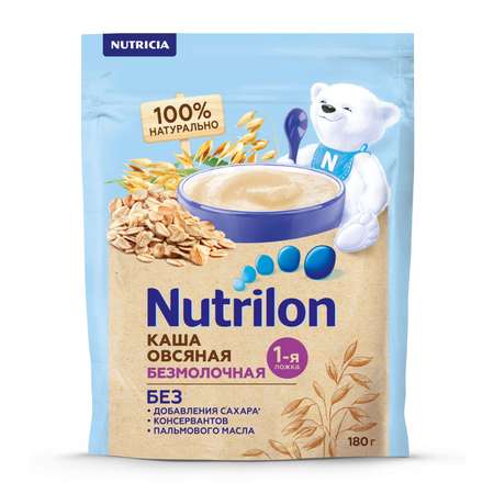 Каша безмолочная Nutrilon овсяная 180г с 5месяцев