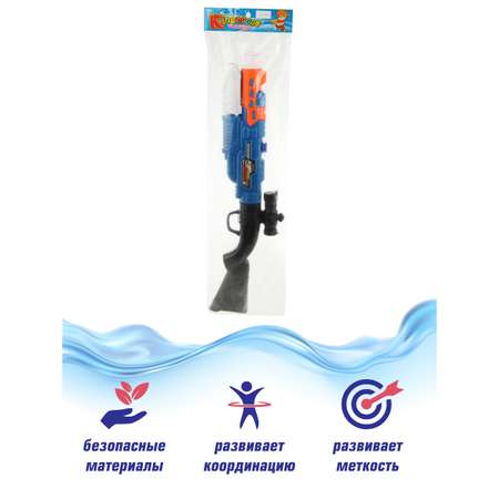 Бластер Veld Co