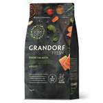 Корм для кошек GRANDORF FRESH Fresh Cat Adult Salmon/Sweet Potato 2кг свежее филе лосося с бататом беззерн с жив пробиотиками