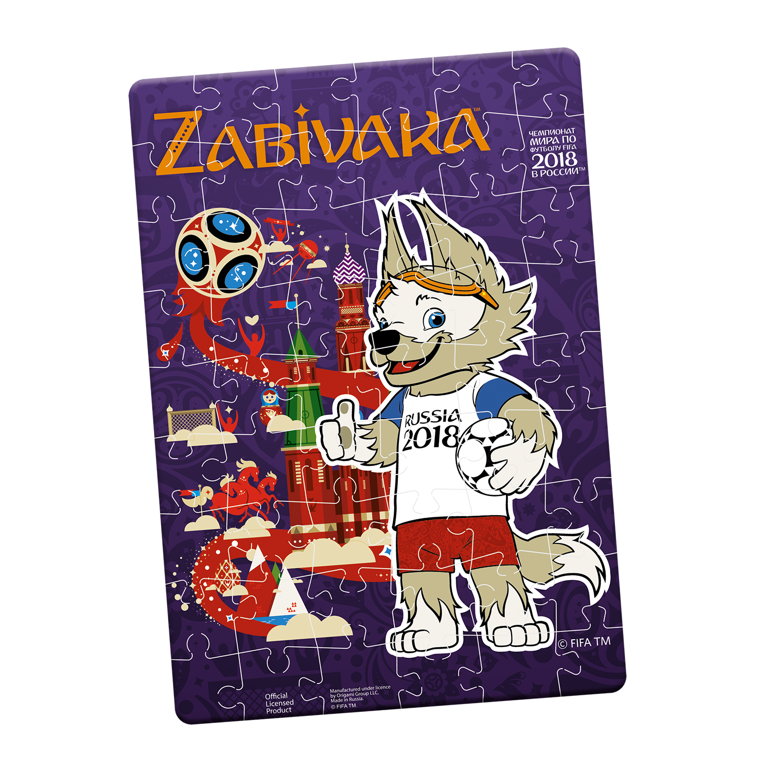 Пазл 2018 FIFA World Cup Russia TM классический в ассортименте - фото 13