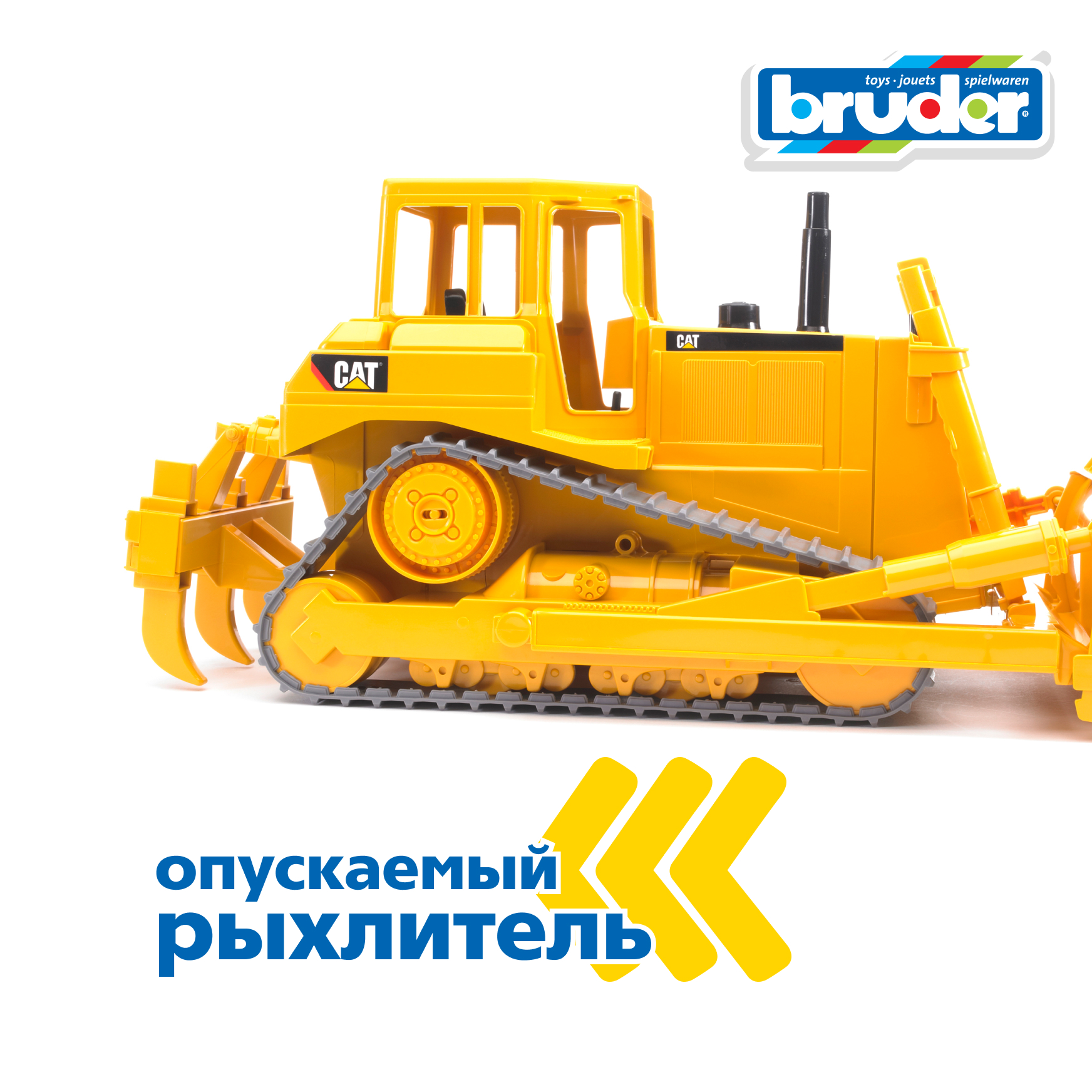 Бульдозер Bruder CAT гусеничный, 40 см 1:16 02-422 - фото 4