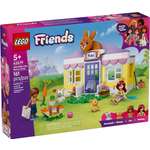 Конструктор LEGO Friends 42679 161 дет.