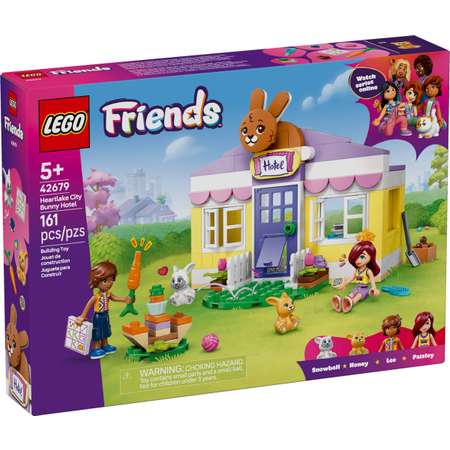 Конструктор LEGO Friends 42679 161 дет.
