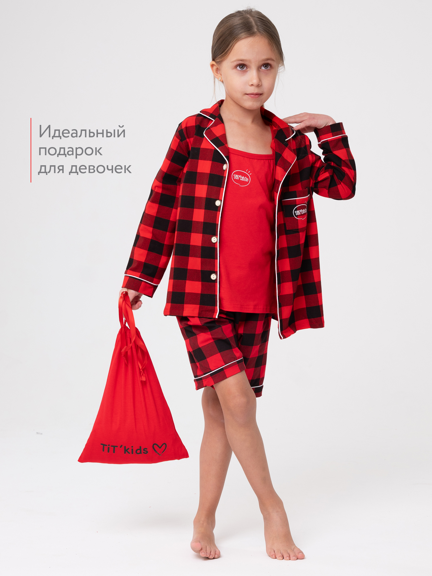 Пижама TIT kids КДПКЧ - фото 5