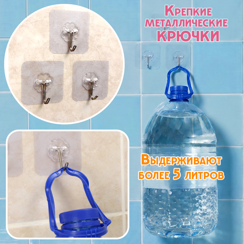 Органайзер TIPTOPOLIS Сетка для ванны Зайка - фото 3