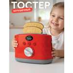 Игрушка AMORE BELLO тостер