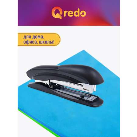 Степлер Qredo