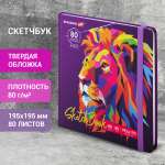 Блокнот-скетчбук Brauberg с белыми страницами для рисования эскизов 80 листов