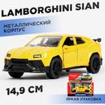Автомобиль Huada Toys Lamborghini Urus