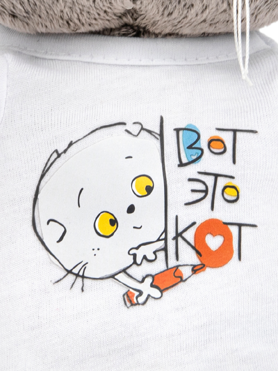 Мягкая игрушка BUDI BASA котик - фото 8