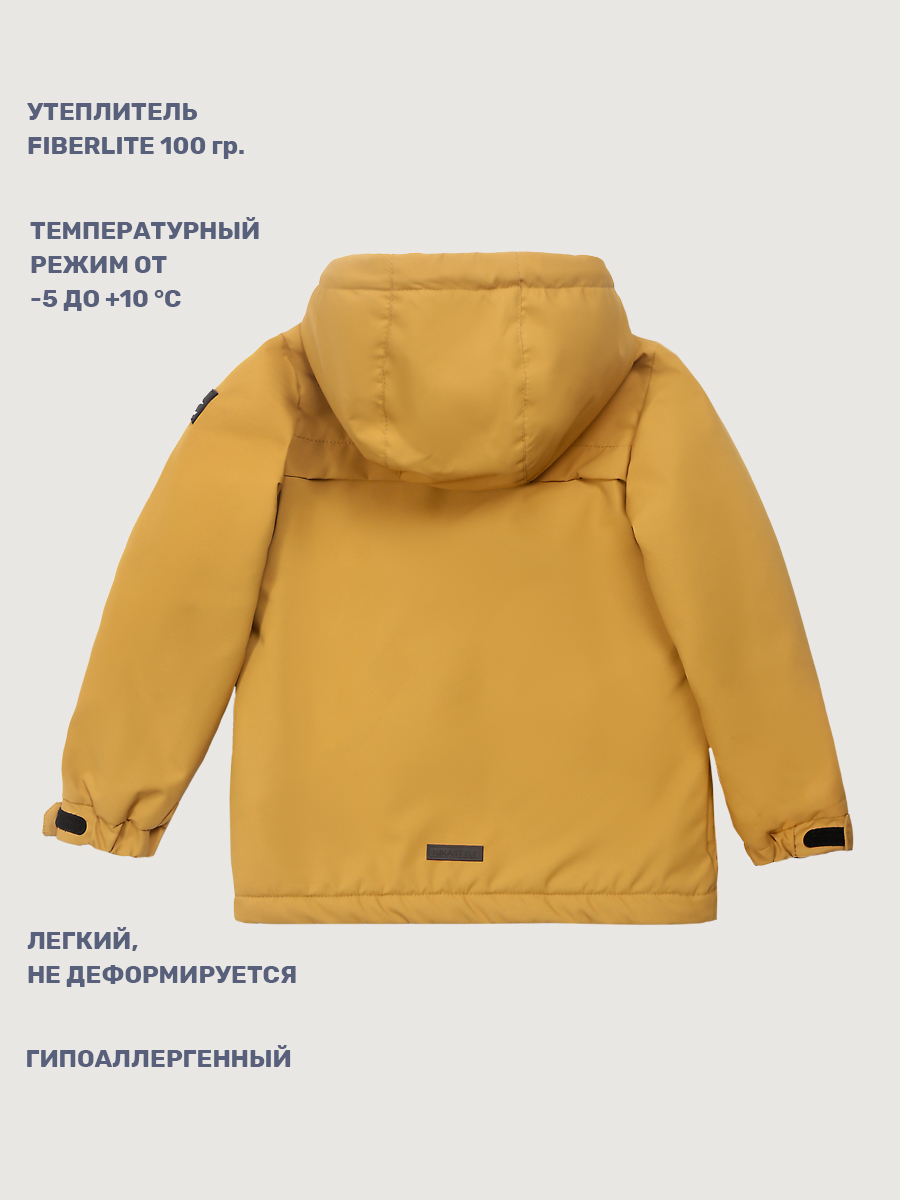 Куртка NIKASTYLE 4м3325 горчица - фото 7