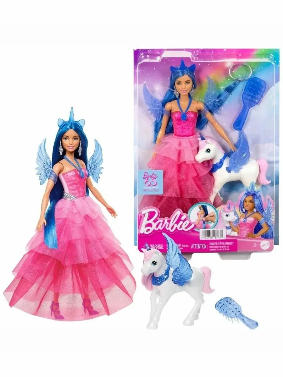 Изображение товара Кукла Barbie 65th Anniversary Принцесса Сапфир и единорог с волшебным набором