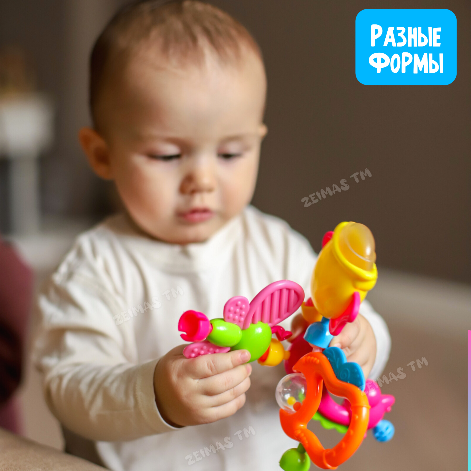 Игрушка Zeimas погремушка в ассортименте - фото 12
