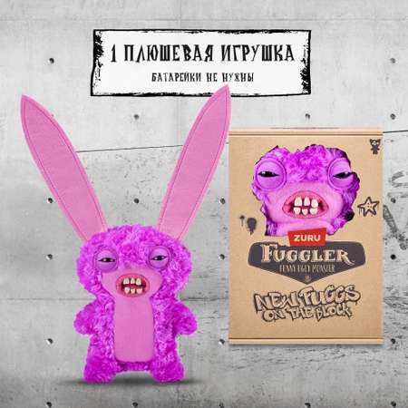 Игрушка мягкая FUGGLER Лорд Длинные уши Коварный сосед 24см 15713P