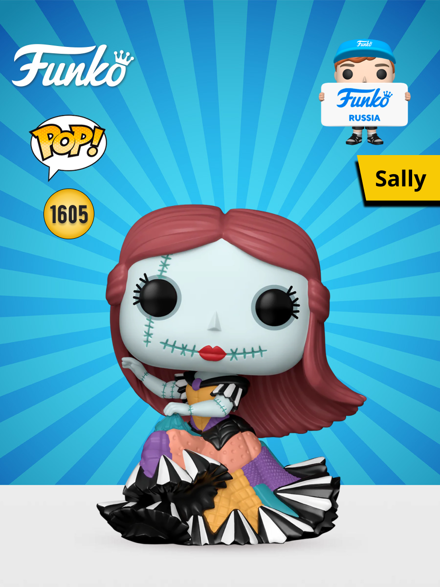 Фигурка Funko - фото 1