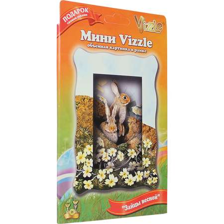 Объемная картина VIZZLE Зайцы весной