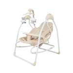 Качели Indigo Fresh светло-бежевый