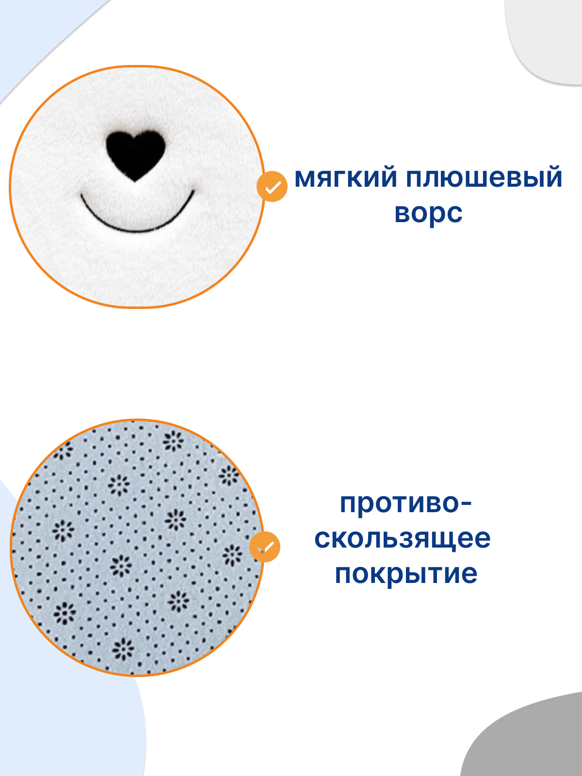 Половик Uviton Панда 65 x 55 см - фото 3