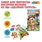 Аппликация Multiart Щенячий патруль