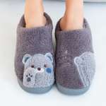 Тапочки Glamuriki