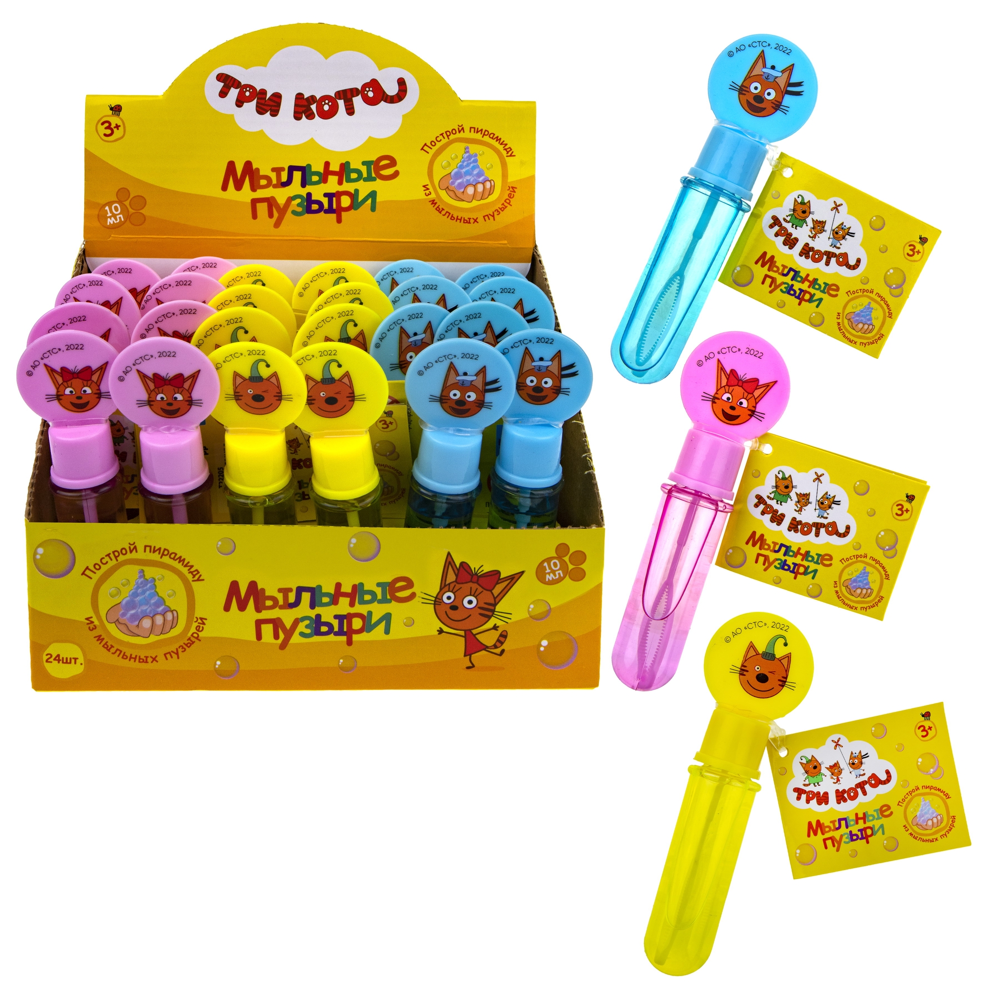 Мыльные пузыри 1TOY в ассортименте - фото 2