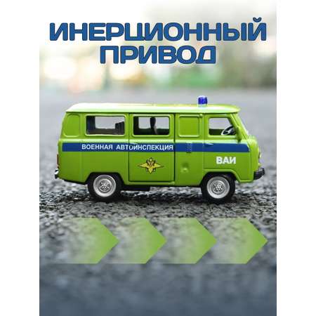 Автомобиль Play Smart УАЗ 1:50 в ассортименте