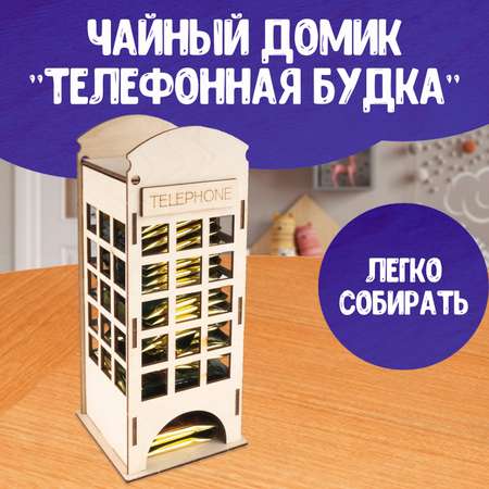 Конструктор LORI(колорит) блочный