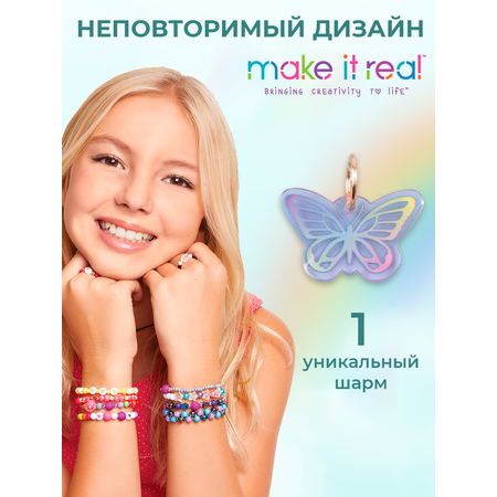 Набор для творчества Make it Real плетение Создание браслетов-цепочек