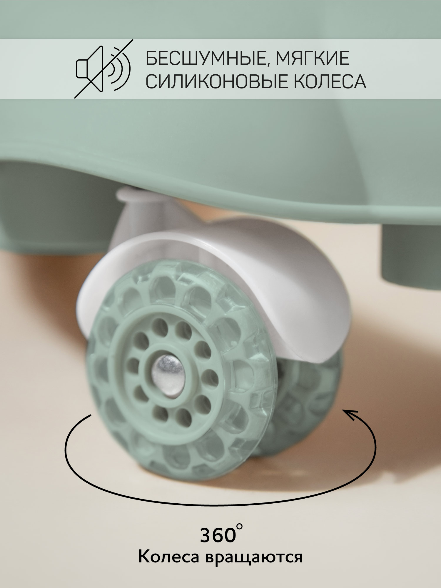 Ходунки Amarobaby Зеленый зеленый в ассортименте - фото 3