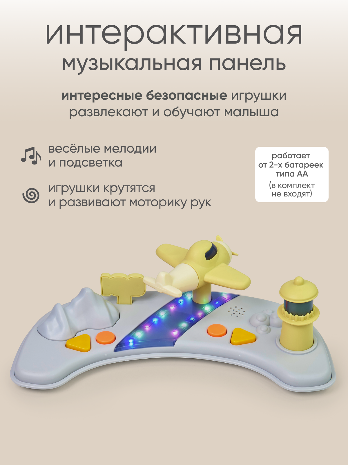 Ходунки Solmax горчичный зеленый - фото 2