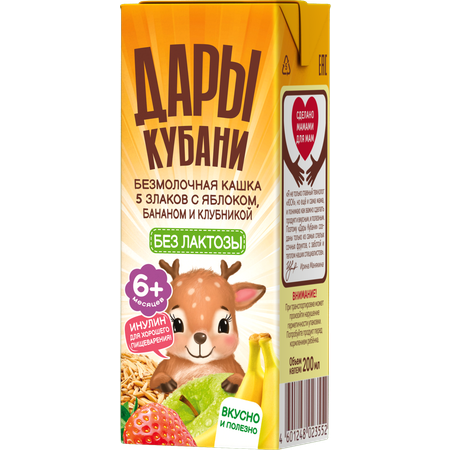 Каша безмолочная Дары Кубани 5 Злаков Яблоко банан клубника 0.2 л по 15 шт с 6 месяцев