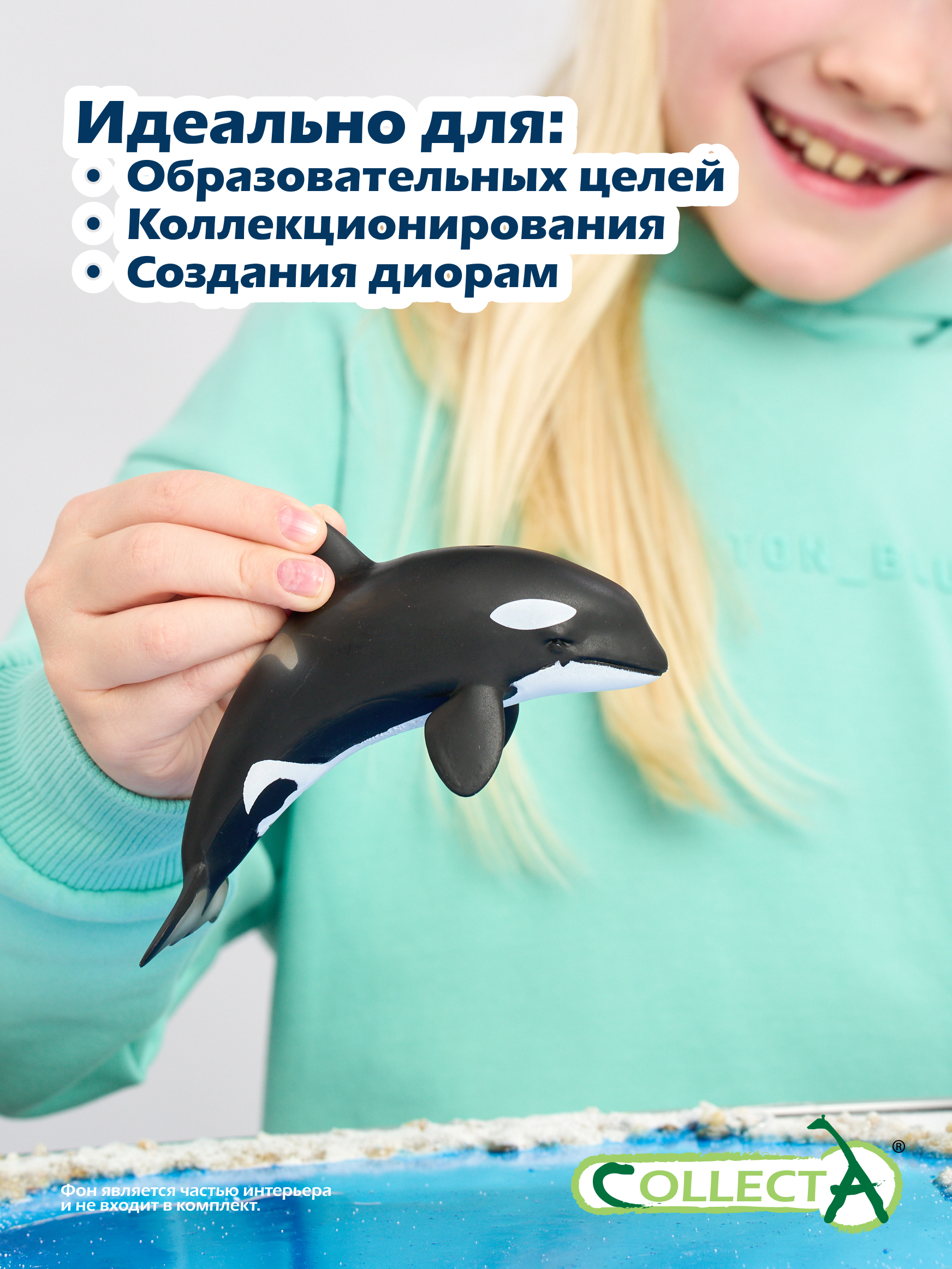 Фигурка Collecta Детёныш косатки - фото 6