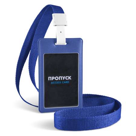 Бейдж Flexpocket