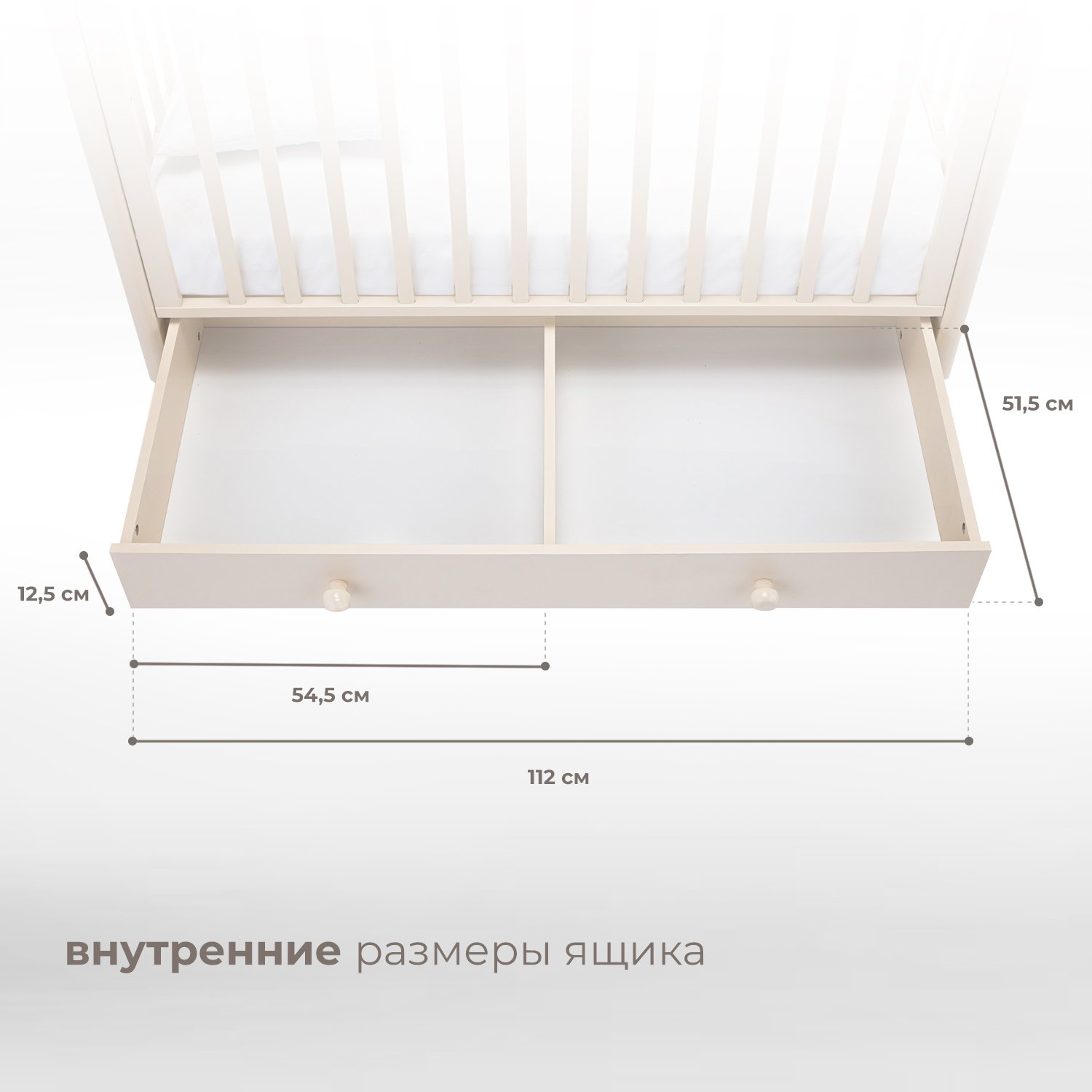 Детская кроватка Nuovita Parte swing, поперечный маятник (слоновая кость) - фото 7