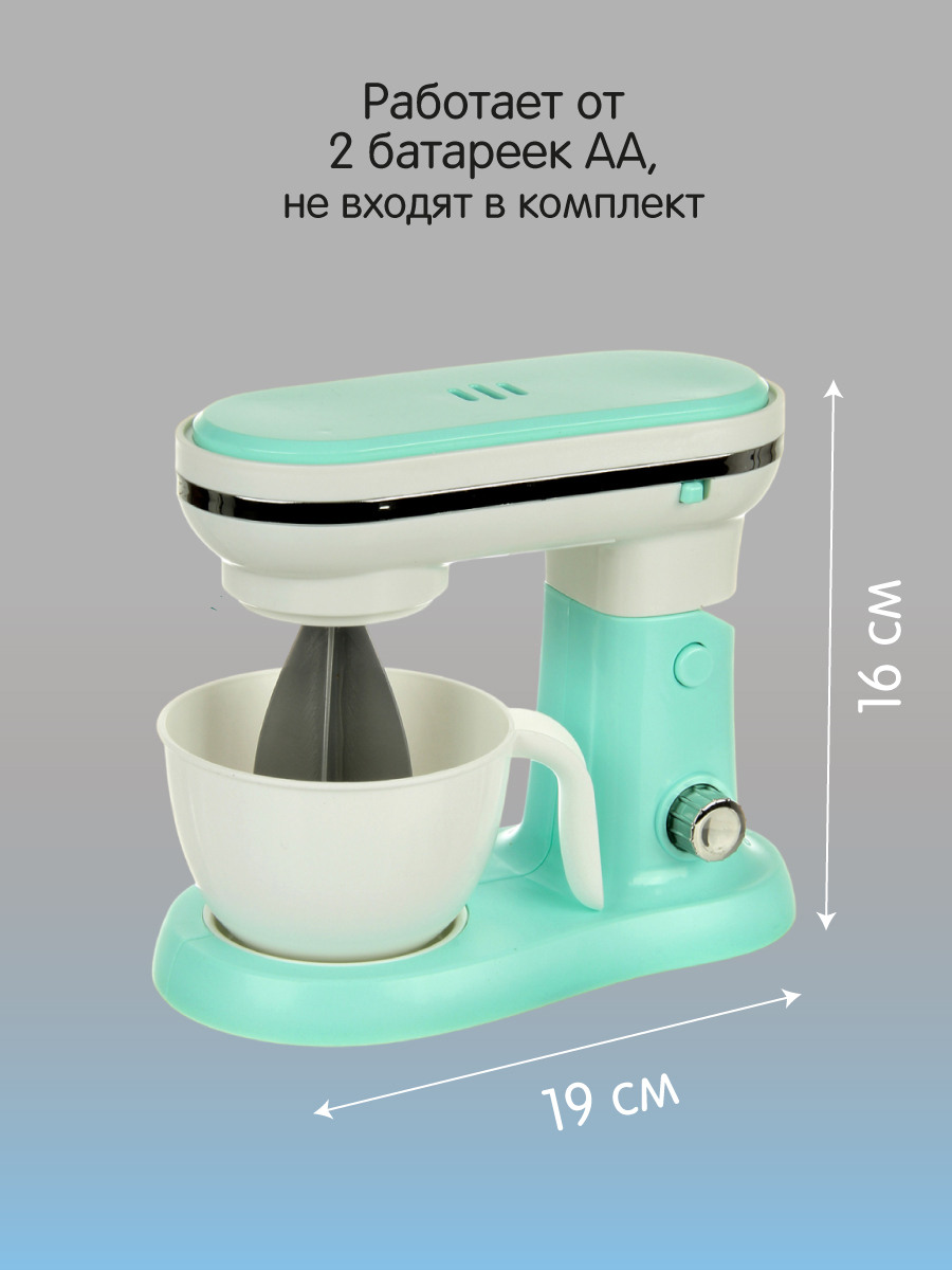 Игрушка Veld Co миксер - фото 4